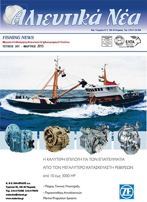 397cover