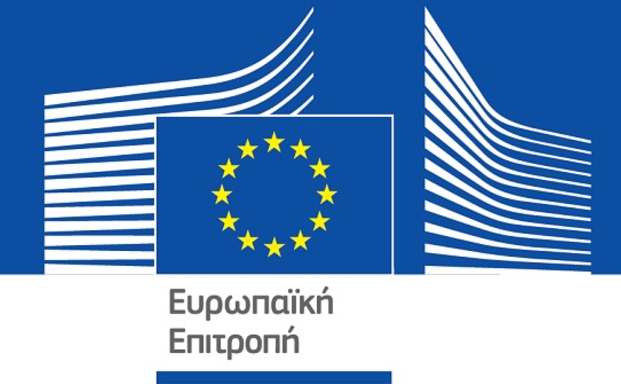 main_european-commission-702-336