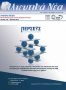 Alieftika-Nea-Cover-300412